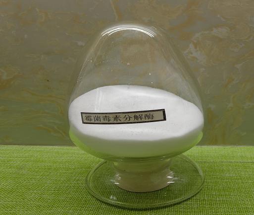 Ενζύματα διάσπασης με βάση τις μυκοτοξίνες Τοξολισίνη πρόσθετα ζωοτροφών για πουλερικά 0