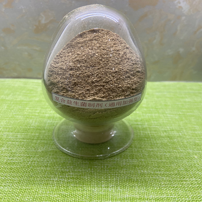 Ενισχυμένες σύνθετες προβιοτικές πρόσθετες ύλες ζωοτροφών με καλλιέργεια του B. natto Για κτηνοτροφία και πουλερικά 0