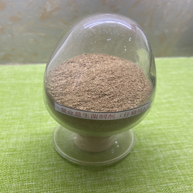 Clostridium Butyricum Χοίροι Προβιοτικά πρόσθετα ζωοτροφών για την υγεία της πεπτικής 0