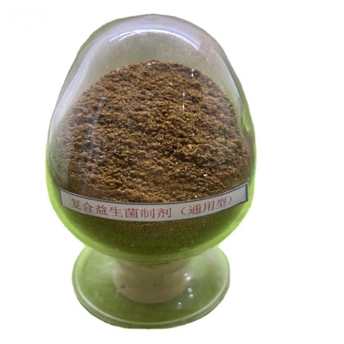 Σύνθετα προβιοτικά Σύνθεση Γενική μίξη ζωοτροφών Τύπος για πουλερικά Κοτόπουλο πάπια Αβάδες 0