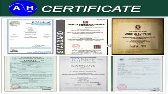 Νανο-σελήνιο από ζύμη πρόσθετο ζωοτροφών 2000mg/kg για ζώα και πουλερικά 5