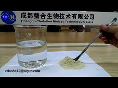 Πεπτίδιο πρωτεΐνης σε σκόνη από ένζυμα, πρόσθετο ζωοτροφής για υδρόβια